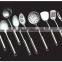 Stainless steel cookware set