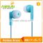 Wholesale china goods good looking cheap earphone