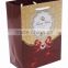 New Design Printed Shopping Kraft Paper Bag with2016 paper bags