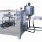 Automatic Bag-given Mask Nutrient Fluid filling Packing Machine