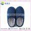 Simple and Warm Super soft plush Man Slipper