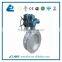 Gearbox motorized butterfly valve TianJin Ansheng