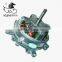 Electric DeskFan Motor