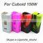 wholesale COLORED Cuboid 150w mod box silicone peau