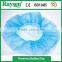 disposable surgical nonwoven bouffant nurse cap