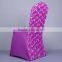 Purple Rosette Chair Covers For Wedding Party Hotel