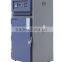 KOMEG 800L Laboratory Industrial vacuum drying oven