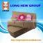 E Pillow packaging custom small gift box