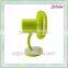 JY504 mini DC 5V environmental frienfly voice controled fan with swing function