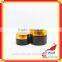 Fast selling amber glass cream jar with skin care jar