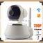 WIFI HD Network Pan/tilt support Firefox/Safari/Google/browser smallest ip camera