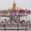 manufacturer high quality low price kids amusement park carousel horse square equipment
