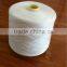 100% polyester ring spun yarn, wholesale from manufacturer ,40s/2 hank yarn ,on paper cone and plastic cone