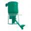 vertical dry powder mixer