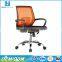 Chinese office furniture study chairs , computer office chair , guangzhou office chair