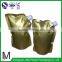 China most selling product in  liquid spout pout bag, stand up pouch with straw