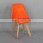 Colorful cheap modern PP ABS designer emes chair for sale