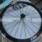 2016 Cheap bike wheels 700c bike carbon wheels,50mm Clincher Carbon Road Wheels China