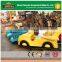 Attraction Amusement Water Train Rides Water Tank for Kids On Sale