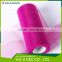 China wholesale custom polyester tulle roll for tutu tulle spool for tutu