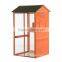Pawhut 71" Large Vertical Outdoor Aviary Bird Cage - Golden Red