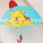 Children cartoon umbrella small kids umbrella kids umbrellas wholesale