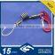 High tension spring steel lanyard cable with hook
