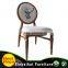 stacking aluminum round back hotel dining louis chair for sale