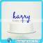 Name silhouette cake topper, monogram acrylic cake topper