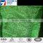 2m x 5mts Garden, Builders Net, Greenhouse Shade Netting