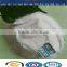 Snow withe powder crystal Mono-ammonium phosphate MAP fertilizer