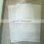 High quality 50kg cement bag price