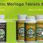 Moringa Leaf Capsules & Tablets