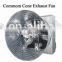 9FJ-E 50inch industrial cone exhaust fan