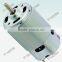12v dc motor 3000rpm with torque 300g