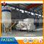 Mobile Concrete Batching Plant, Concrete Mixing Plant