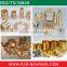 New Product Self-Lubricating Bearing Bushing