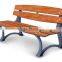 Outdoor Furniture Cast Iron parts for bench