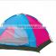 4 people Chinese manufacturers selling outdoor camping luxury safari tent for sale