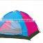 4 people Chinese manufacturers selling outdoor camping luxury safari tent for sale