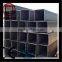10*10-600*600 ms hollow section steel square tube
