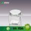 300ML Aluminum Lid PET Honey candy cookie mason jar