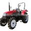 China gold manufacturer promotional 2016 four wheel 70hp farm tractor
