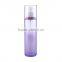 Hot sale 30ml 70ml 200ml lotions AS bottle for Cosmetic