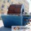 sand stone washer price,sand stone washer price supplier