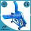 Straw Chaff Crusher/Mini Grass Cutter/Mini Tractor Grass Cutter