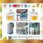 Maize flour milling machine price /maize flour machine