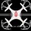 Four-axis aircraft four rotor flying saucer six-axis tricher instrument remote control UAV children's toys a key return