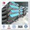 шовная бесшовная BW CS 5D изгиб по ASTM A234 Гр. WPB