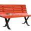Garden Outdoor Teak Bench